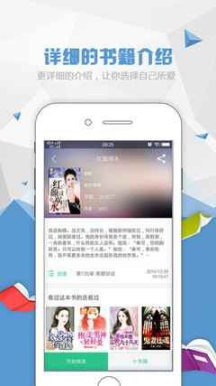 bob官网app